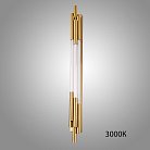 Бра VALDUS 3000К ImperiumLoft 344592-23 valdus-warm