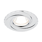 Круглый встраиваемый точечный светильник MR16 Ambrella light A506 W