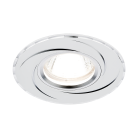 Круглый встраиваемый точечный светильник MR16 Ambrella light A506 W