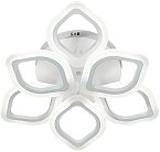 Потолочная люстра Escada 10212/6LED White Ella