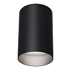Потолочный светильник Maytoni C014CL-01B Slim