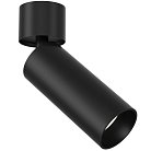 Потолочный светильник Maytoni C055CL-L12B3K FOCUS LED