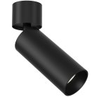 Потолочный светильник Maytoni C055CL-L12B3K FOCUS LED