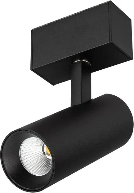Магнитный трековый светильник Arlight 046592 Магнитный трековый светильник Arlight 046592