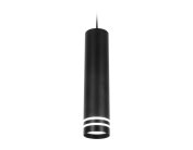 Подвесной точечный светодиодный светильник Ambrella light TN252 Techno