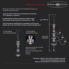 Люстра хрустальная Bohemia Ivele Crystal  1415/20+10+5/530/XL-231/3d Ni