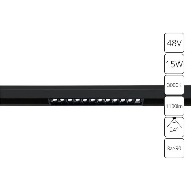 Магнитный трековый светильник Arte Lamp A4644PL-1BK LINEA