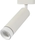 Трековый светильник Escada 20009TRA/01LED SWH 20009