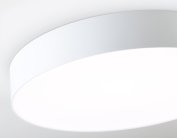 Потолочный светильник Ambrella light FZ1355 WH ORBITAL