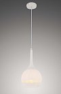 Подвесной светильник Lumina Deco LDP 11003-1 WT Frudo