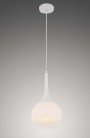 Подвесной светильник Lumina Deco LDP 11003-1 WT Frudo