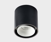 Потолочный светильник ITALLINE SKY black + SKY R white