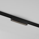 Уличный трековый светильник Maytoni O-TR02-2-S-12WB4K Points