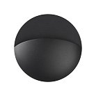 Уличные встраиваемые светильники Novotech 359533 HALO