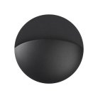 Уличные встраиваемые светильники Novotech 359533 HALO