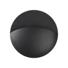 Уличные встраиваемые светильники Novotech 359533 HALO