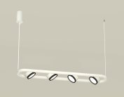 Комплект подвесного поворотного светильника Ambrella light XB9163101/4