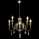 Подвесная люстра Citilux CL437153 Рига