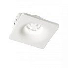 Встраиваемый светильник Ideal Lux ZEPHYR D12 (ZEPHYR FI1 SMALL) 150284