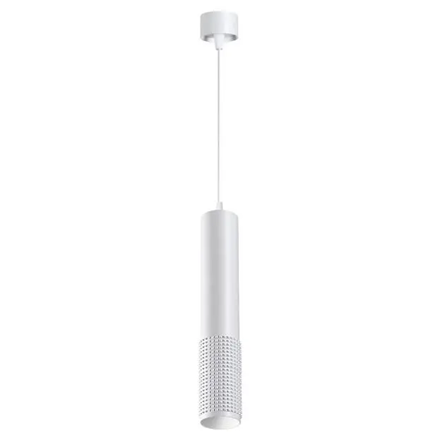 Подвесной светильник Novotech 358511 MAIS LED Подвесной светильник Novotech 358511 MAIS LED