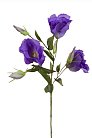 Цветы пластиковые Garda Decor 9F27051-1957