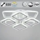 Потолочная люстра Reluce 05104-0.3-4+4 WH