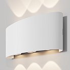 Настенный светильник (бра) Maytoni O417WL-L6W3K Strato