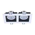 Светильник Потолочный Arte Lamp A2710PL-2WH GRADO