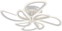 Потолочная люстра Escada 10270/8LED Archer