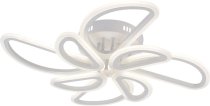 Потолочная люстра Escada 10270/8LED Archer