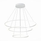 Светильник подвесной ST LUCE ST605.543.114 ST605 DOWN