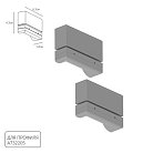 Заглушка торцевая для профиля Arte Lamp A732205E RAUND FOR ARTE LAMP