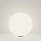 Фонарь уличный (столб) Maytoni O594FL-01W1 Erda