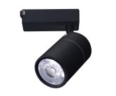 Трековый светильник KINK Light 6485,19 Треки