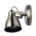 Спот DeMarkt 547020101 Ринген 