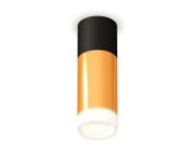 Комплект накладного светильника с акрилом Ambrella light XS6327042 Techno