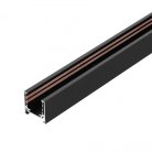 Шинопровод магнитный накладной/подвесной 2 м iLEDEX TECHNICAL 4822-25/26-2000-BK VISION48/22