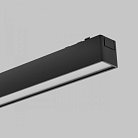 Трековый светильник Imex IL.0007.1103-30-BK UT25
