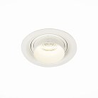 Встраиваемый светильник ST Luce ST701.548.12 Zoom