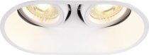 Встраиваемый светильник SLV 1006122 HORN DOUBLE QPAR51