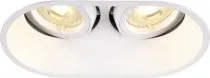Встраиваемый светильник SLV 1006122 HORN DOUBLE QPAR51