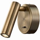 Спот Mantra 6077 Prea