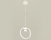 Подвесной светильник Ambrella light XB9101101 SWH/MCH