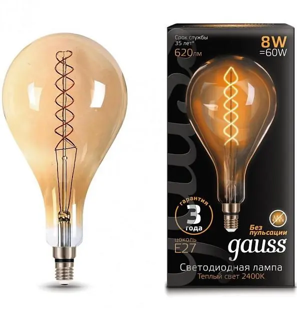 Лампа Gauss 150802008 E27 8W 2400K золотая Loft