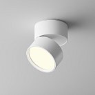 Потолочный светильник Maytoni C024CL-12W4K-W-1 Onda