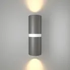 Уличный настенный светильник Elektrostandard 35124/U серый/белый Liberty LED a060098