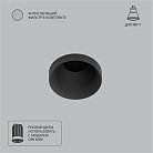 Точечный встраиваемый светильник Arte Lamp A7094PL-1BK DUCRE MINI