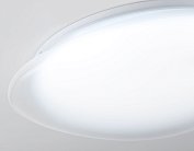 Потолочный светильник Ambrella light FZ1605 FR ORBITAL