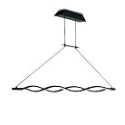 Подвес Mantra 5400 Sahara