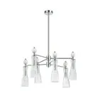 Люстра потолочная Lumion 8268/6 EMILY